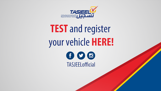 Tasjeel تسجيل - Al Barsha — Vehicle Services in Dubai, Al barsha