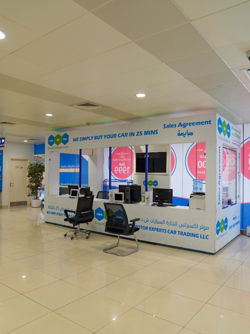 Tasjeel تسجيل - Al Barsha — Vehicle Services in Dubai, Al barsha - Image 2