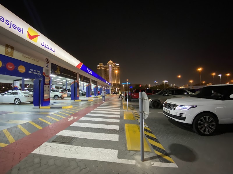 Tasjeel تسجيل - Al Barsha — Vehicle Services in Dubai, Al barsha - Image 4