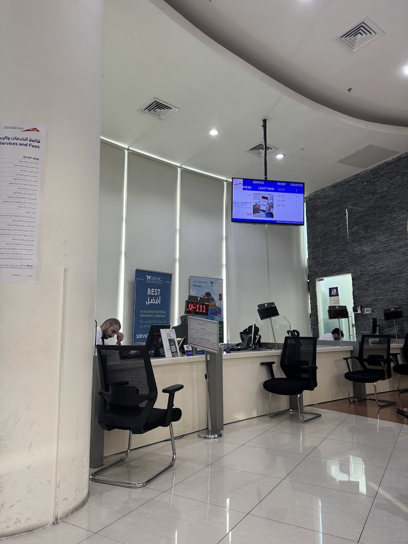 Al Mumayaz Vehicle Testing — Vehicle Services in Dubai, Al barsha - Image 3