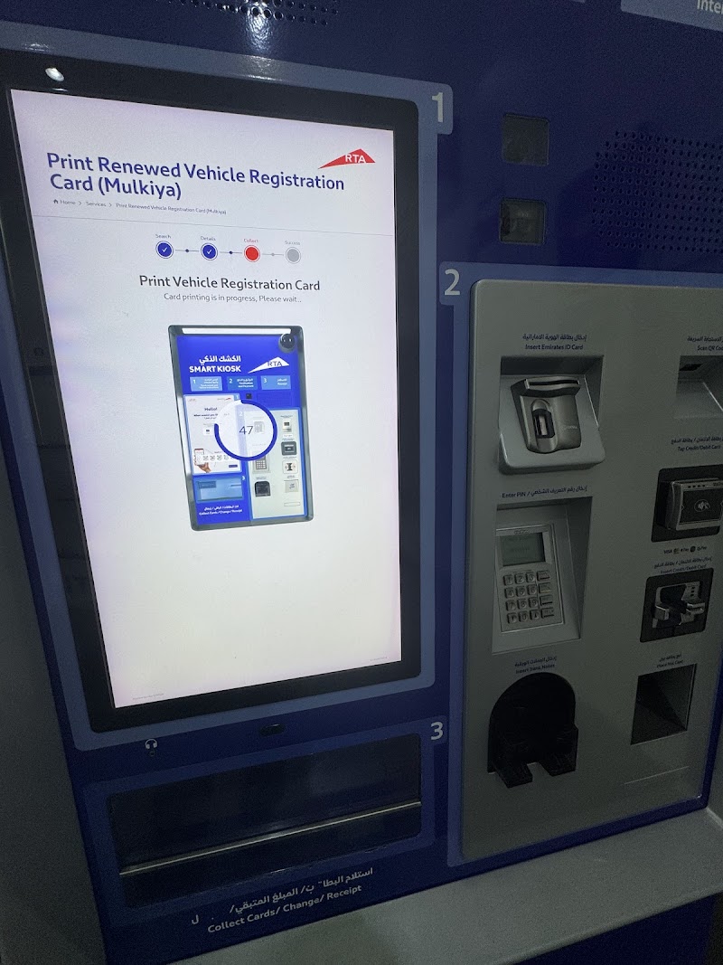 Al Mumayaz Vehicle Testing — Vehicle Services in Dubai, Al barsha - Image 5