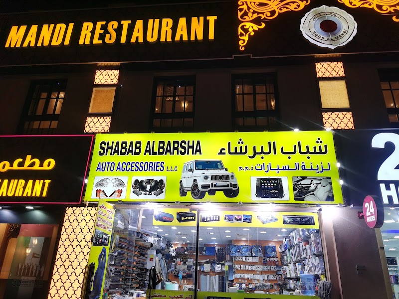 Shabab Al Barsha Car Accessories — Vehicle Services in Dubai, Al barsha