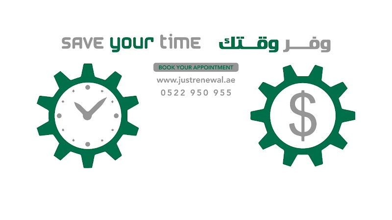 JUST RENEWAL CAR REGISTRATION — Vehicle Services in Dubai, Al barsha - Image 3