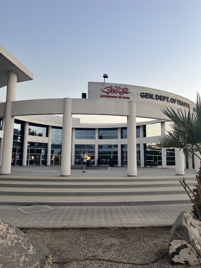 RTA Smart Kiosk - Tasjeel Al Barsha — Vehicle Services in Dubai, Al barsha