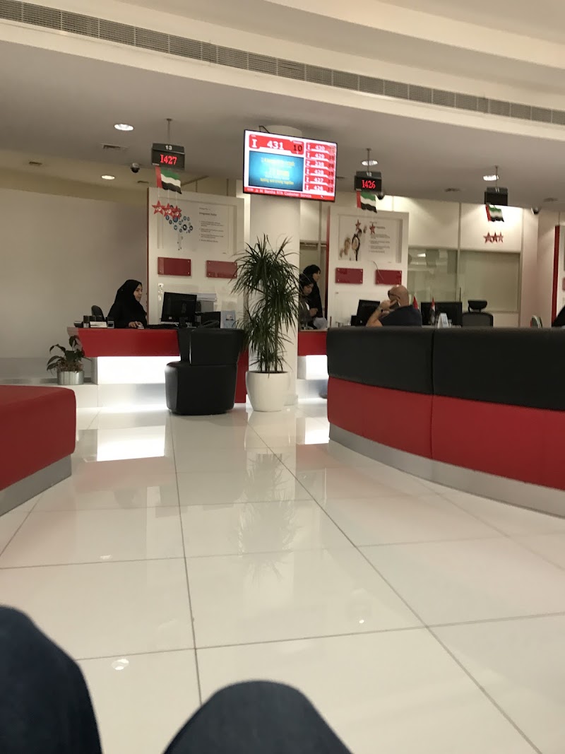 RTA Smart Kiosk - Tasjeel Al Barsha — Vehicle Services in Dubai, Al barsha - Image 2