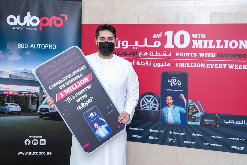 AutoPro - 7080 — Vehicle Services in Dubai, Al barsha - Image 3