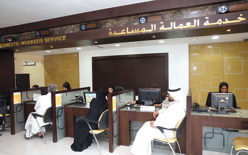Al Barsha Government Services — Vehicle Services in Dubai, Al barsha - Image 3