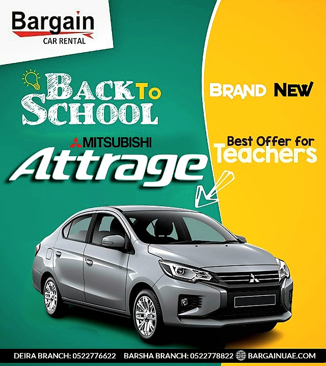 Bargain Car Rental & Chauffeur service Barsha — Vehicle Services in Dubai, Al barsha