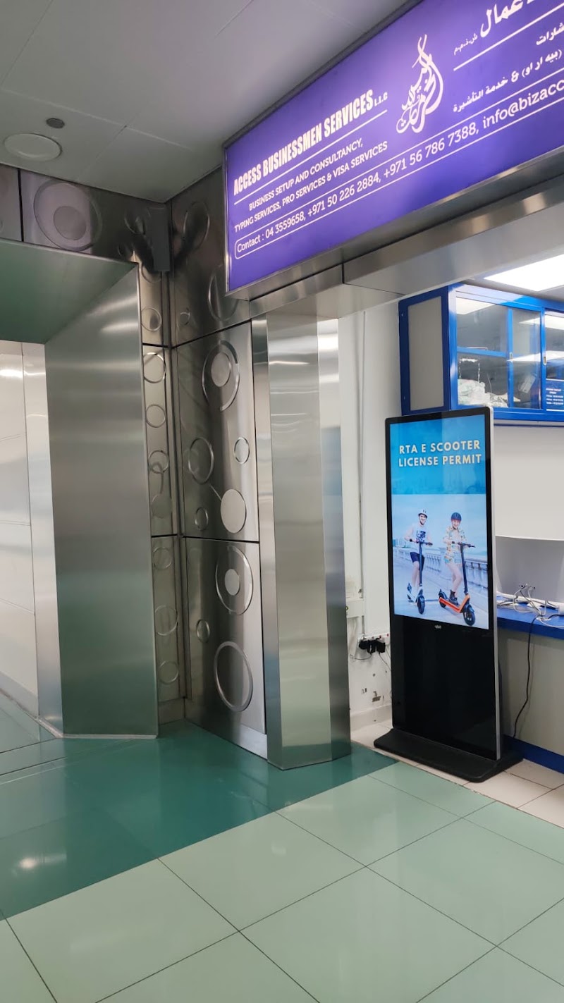 Access Businessmen Services LLC. — Personal Services in Dubai, downtown - Image 3