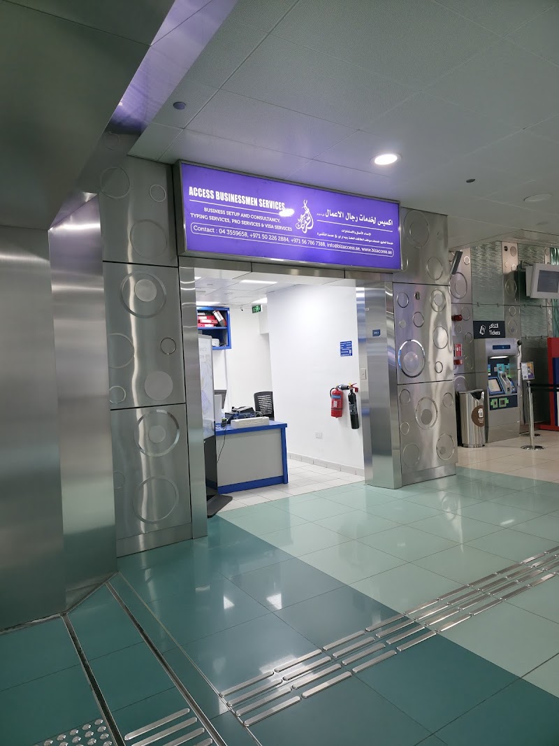 Access Businessmen Services LLC. — Personal Services in Dubai, downtown - Image 4