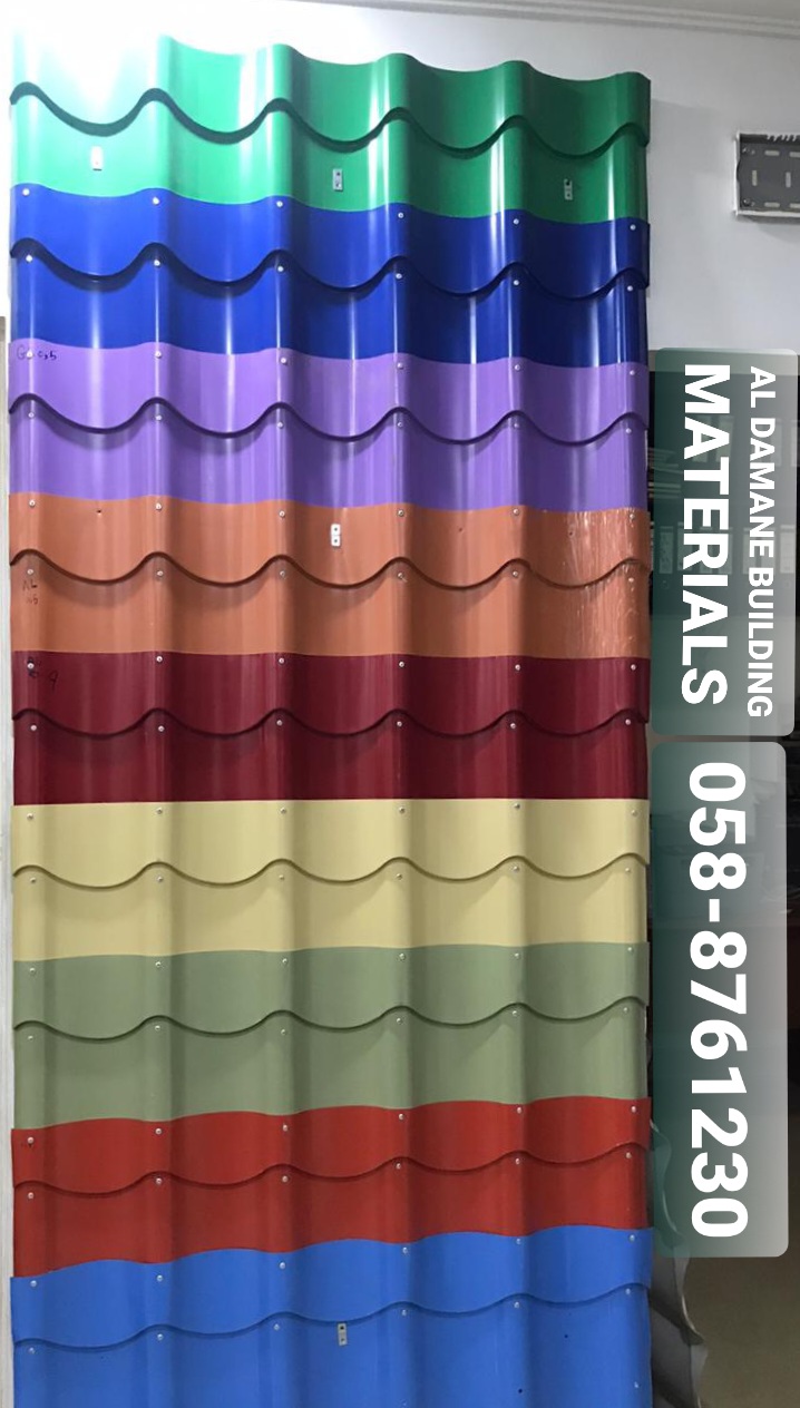 Al Damane Building Equipments Trading LLC SHJ BR. — Fasteners Fixings in Sharjah, Al Nahda - Image 5