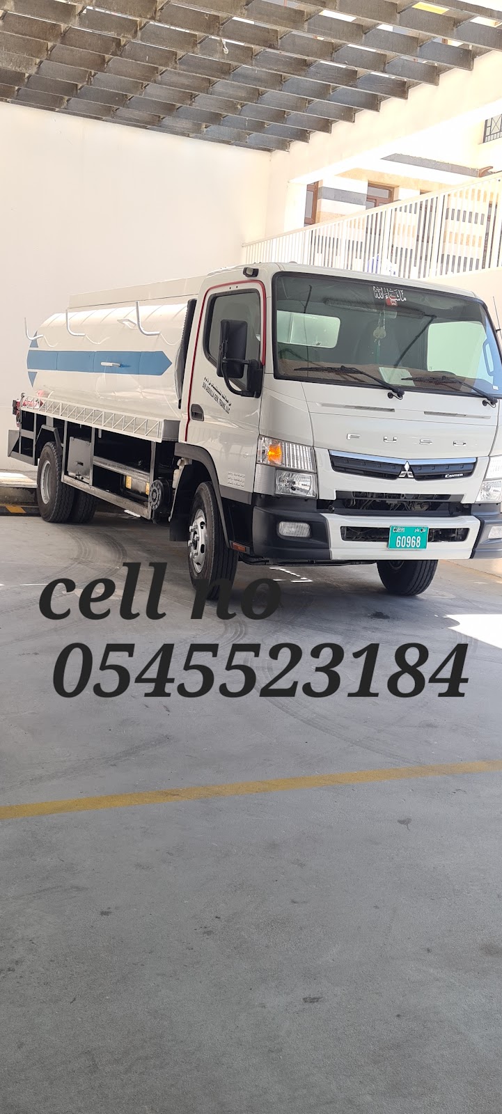 🇦🇪Sweet water tanker supplier in dubai — Water Tanker in Dubai, downtown