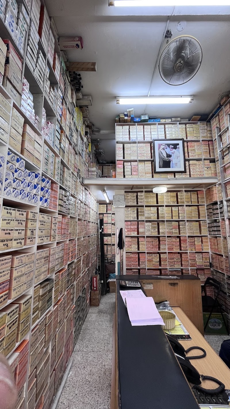 Master Fasteners Hardware LLC — Fasteners Fixings in Sharjah, Al Nahda - Image 2