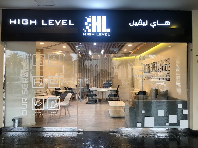 High Level Business Man Services — Business Services in Dubai, Jumeirah - Image 2
