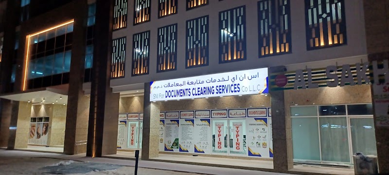 SNI FOR DOCUMENTS CLEARING SERVICES — Business Services in Dubai, Jumeirah