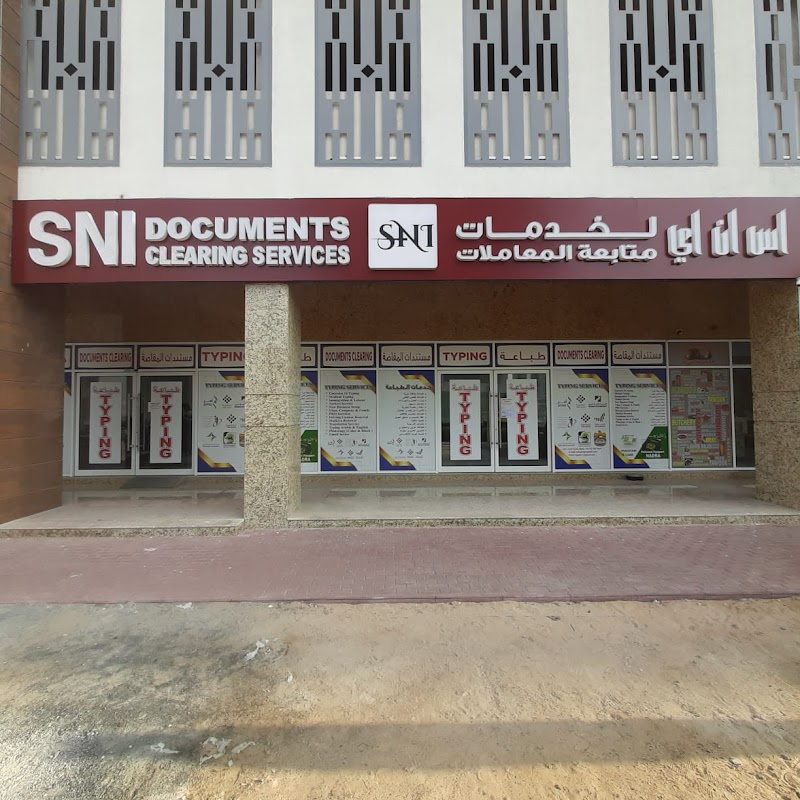 SNI FOR DOCUMENTS CLEARING SERVICES — Business Services in Dubai, Jumeirah - Image 2