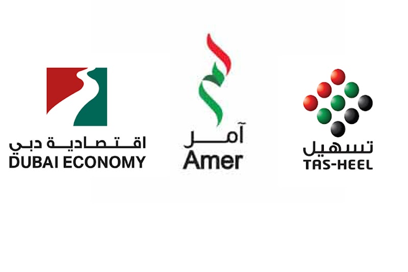 SNI FOR DOCUMENTS CLEARING SERVICES — Business Services in Dubai, Jumeirah - Image 3