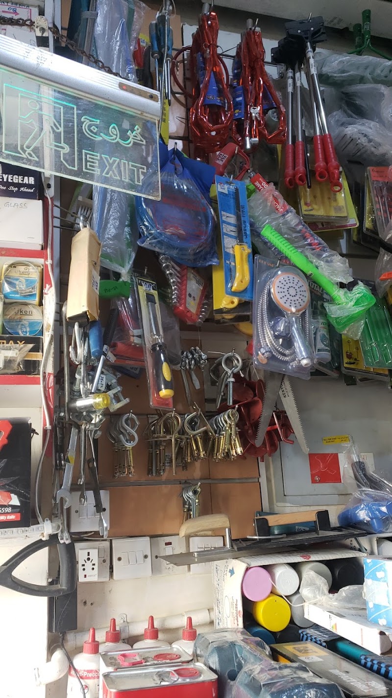 TREEQ AL WAHDA EST TR LLC (NATIONAL PANTS) — Lighting Fixtures in Sharjah, Al Nahda - Image 4