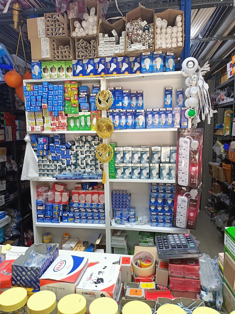 Al KAWKAB SANITARY & ELECT.WARE. — Lighting Fixtures in Sharjah, Al Nahda - Image 2