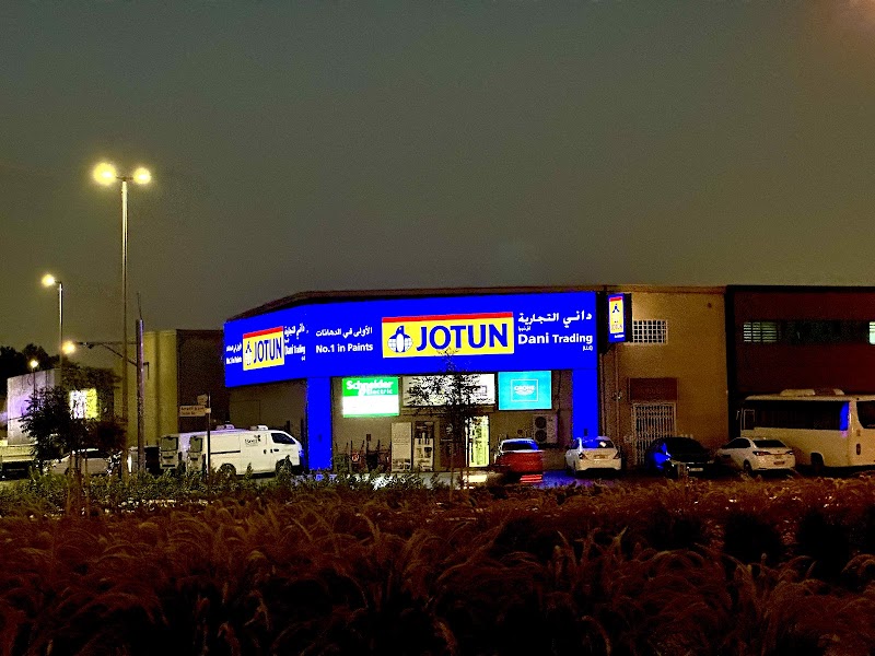 Dani Trading Building Materials Supplier LLC — Lighting Fixtures in Sharjah, Al Nahda - Image 3