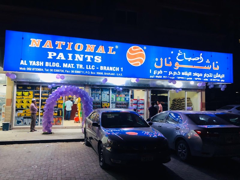 AL YASH BUILDING MATERIALS. TR. LLC. — Lighting Fixtures in Sharjah, Al Nahda
