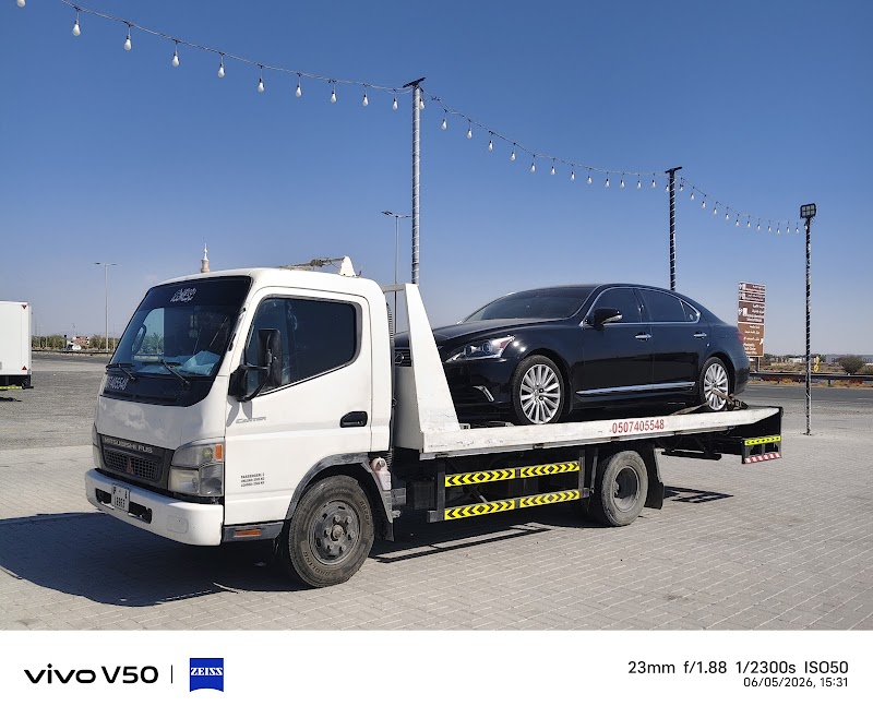 Fujairah recovery naeem — Car Recovery Services in Merashid - Image 2