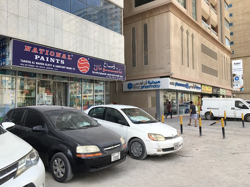 Tareeq Al Nahda Elec & Sanitary Ware Tr — Plumbing Sanitary Ware in Sharjah, Al Nahda