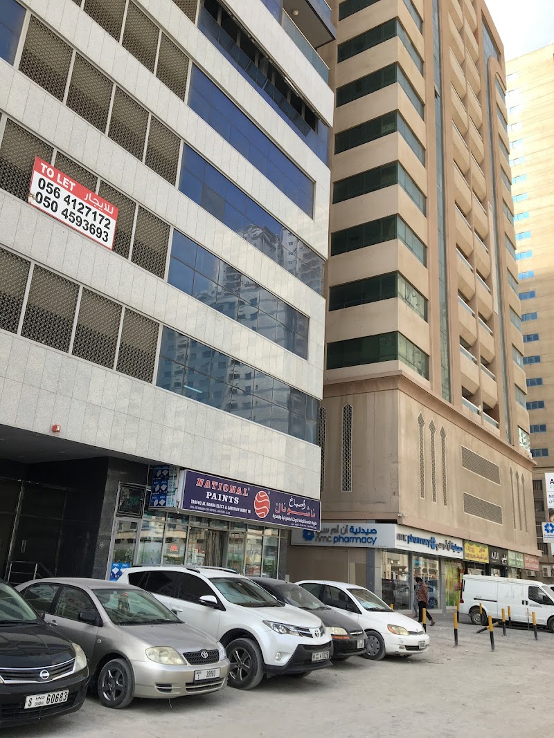 Tareeq Al Nahda Elec & Sanitary Ware Tr — Plumbing Sanitary Ware in Sharjah, Al Nahda - Image 4