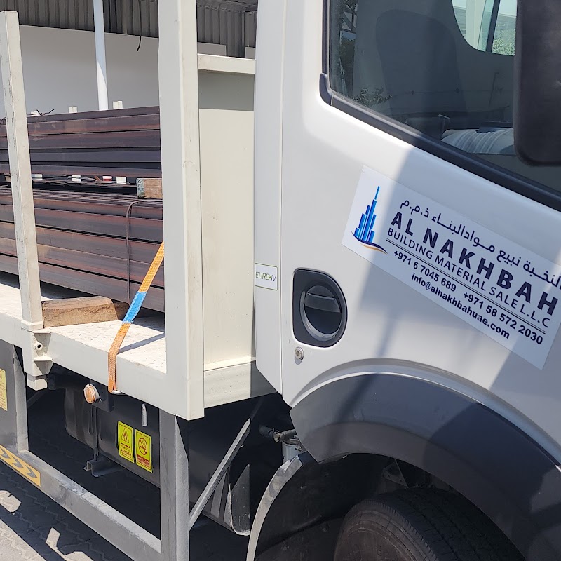 Al Nakhbah Building Materials Sale LLC — Steel Metal Products in Sharjah, Al Nahda