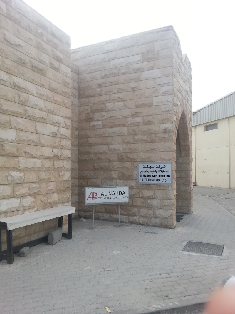 Al Nahda Contracting — Paints Coatings in Sharjah, Al Nahda