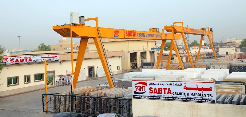 Sabta Granite & Marbles Trading - Sharjah — Tiles Marble Granite in Sharjah, Al Nahda - Image 4