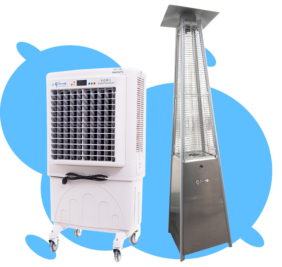 Portable air cooler and outdoor heater
