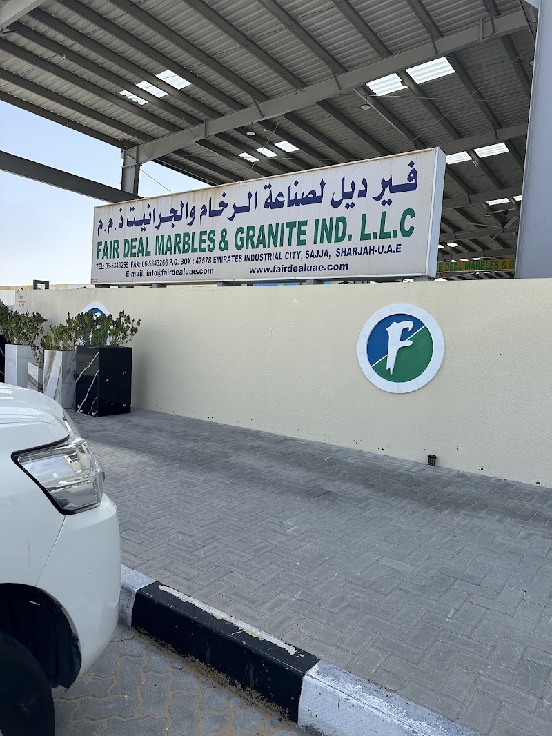 Fair Deal Marbles & Granite IND LLC — Tiles Marble Granite in Sharjah, Al Nahda - Image 3