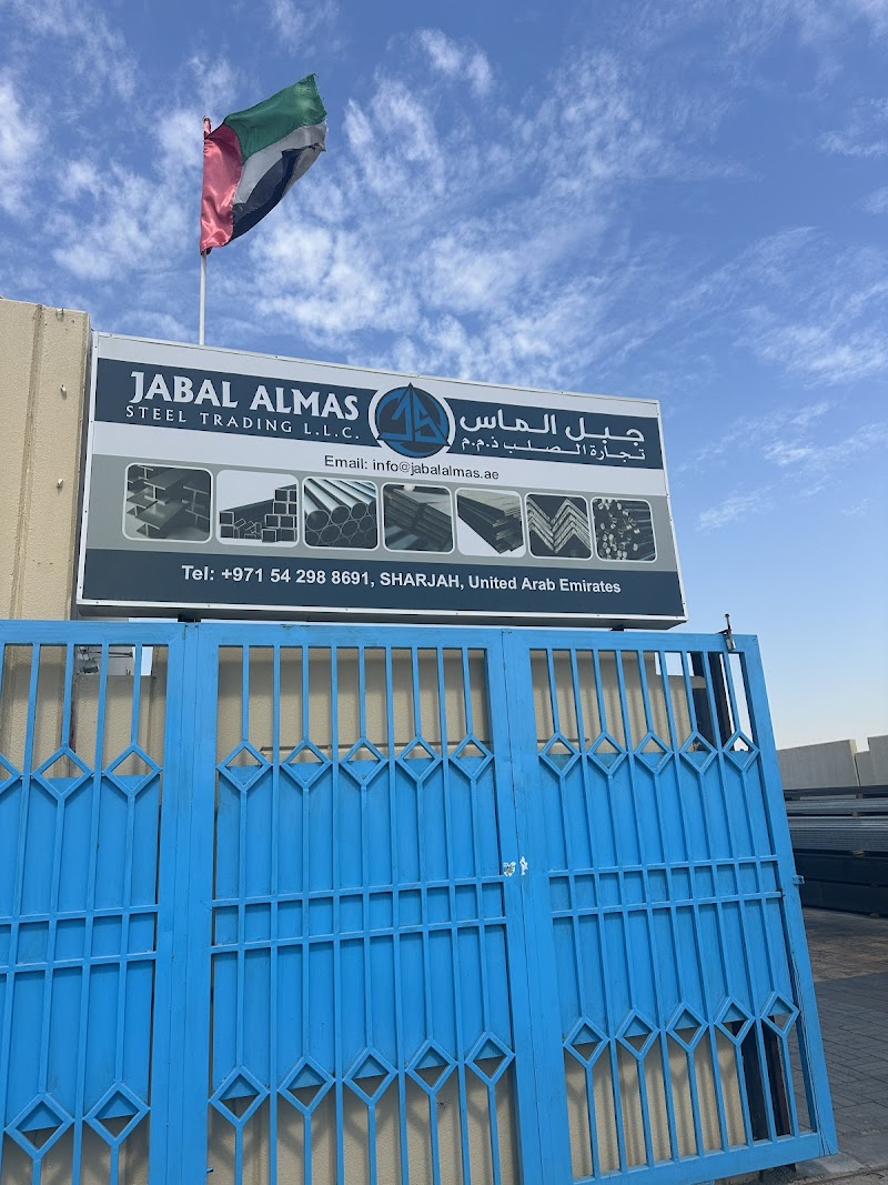 Jabal Almas Steel Trading L.L.C — Steel Metal Products in Sharjah, Al Nahda