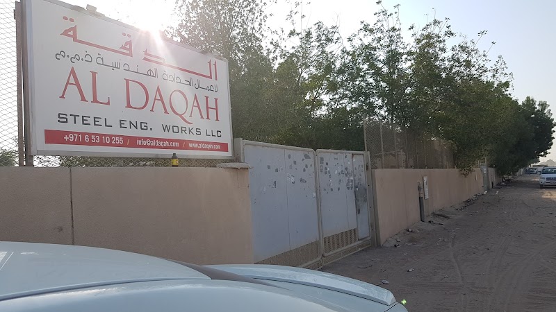 Al Daqah Steel Eng Works LLC — Steel Metal Products in Sharjah, Al Nahda - Image 5