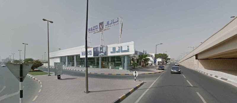 Nazo Building Materials Trading Est. — Tiles Marble Granite in Sharjah, Al Nahda