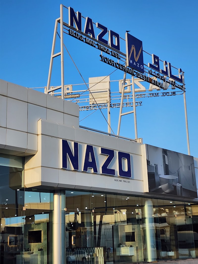 Nazo Building Materials Trading Est. — Tiles Marble Granite in Sharjah, Al Nahda - Image 3