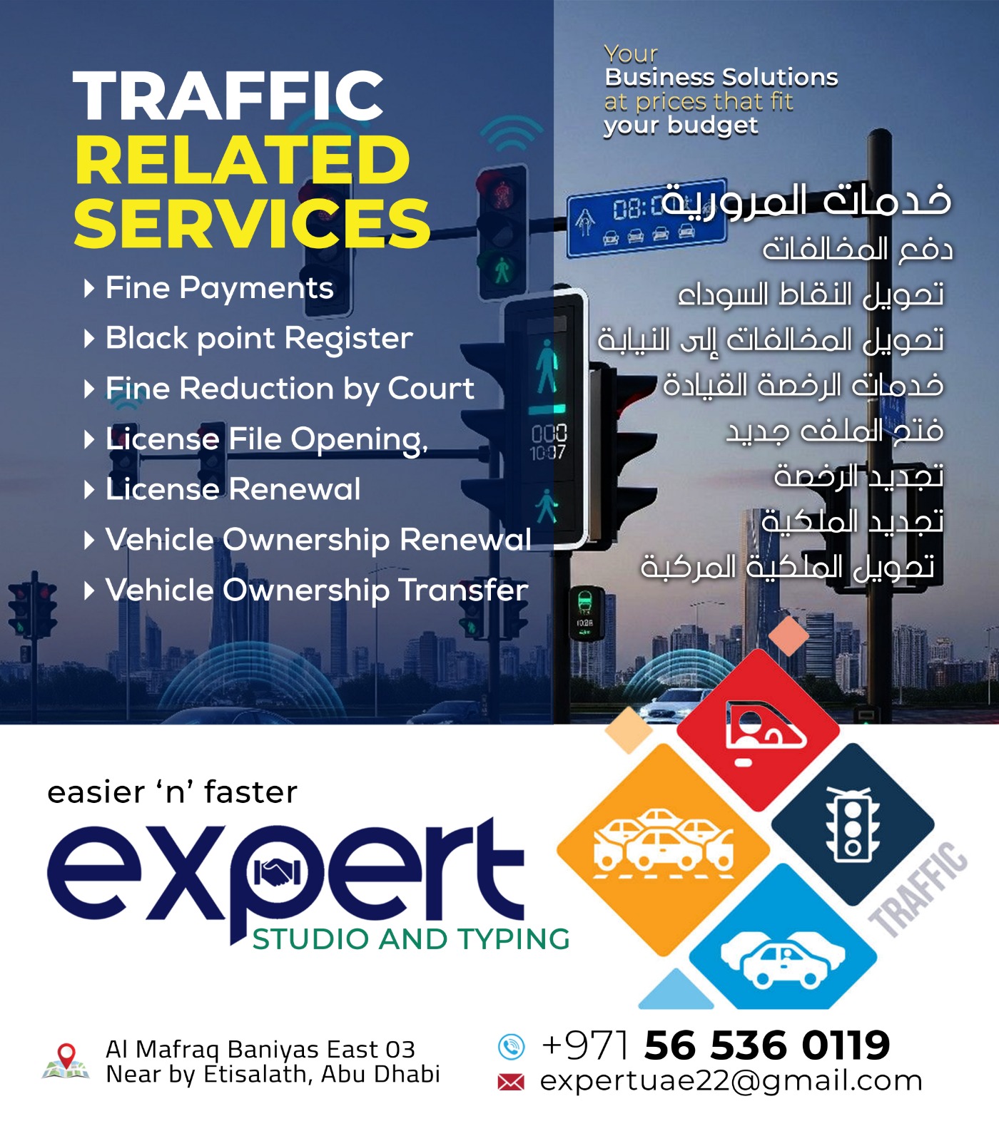Traffic related services offered