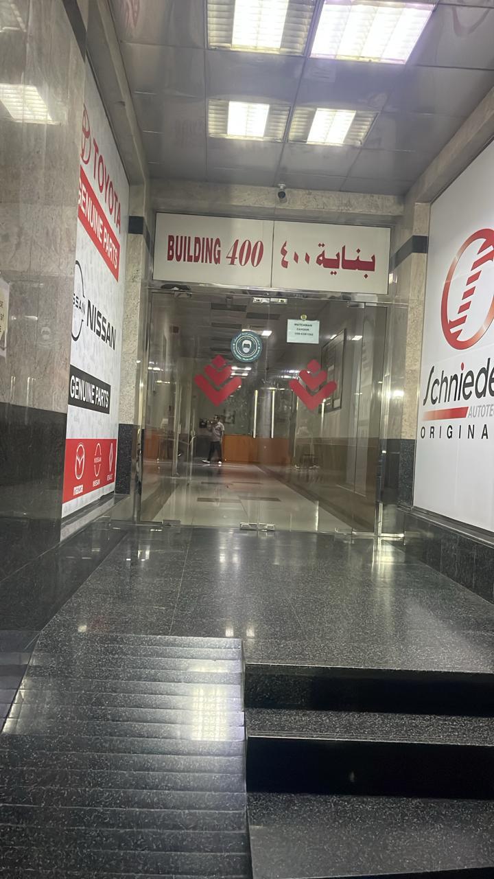 Bedspace Available Only Indian Muslim Executive Deira 0503958707