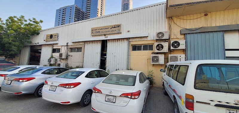 AL ITQAN FACTORY EQUIPMENT TRADING L L C — Industrial in Sharjah, Al Nahda - Image 2