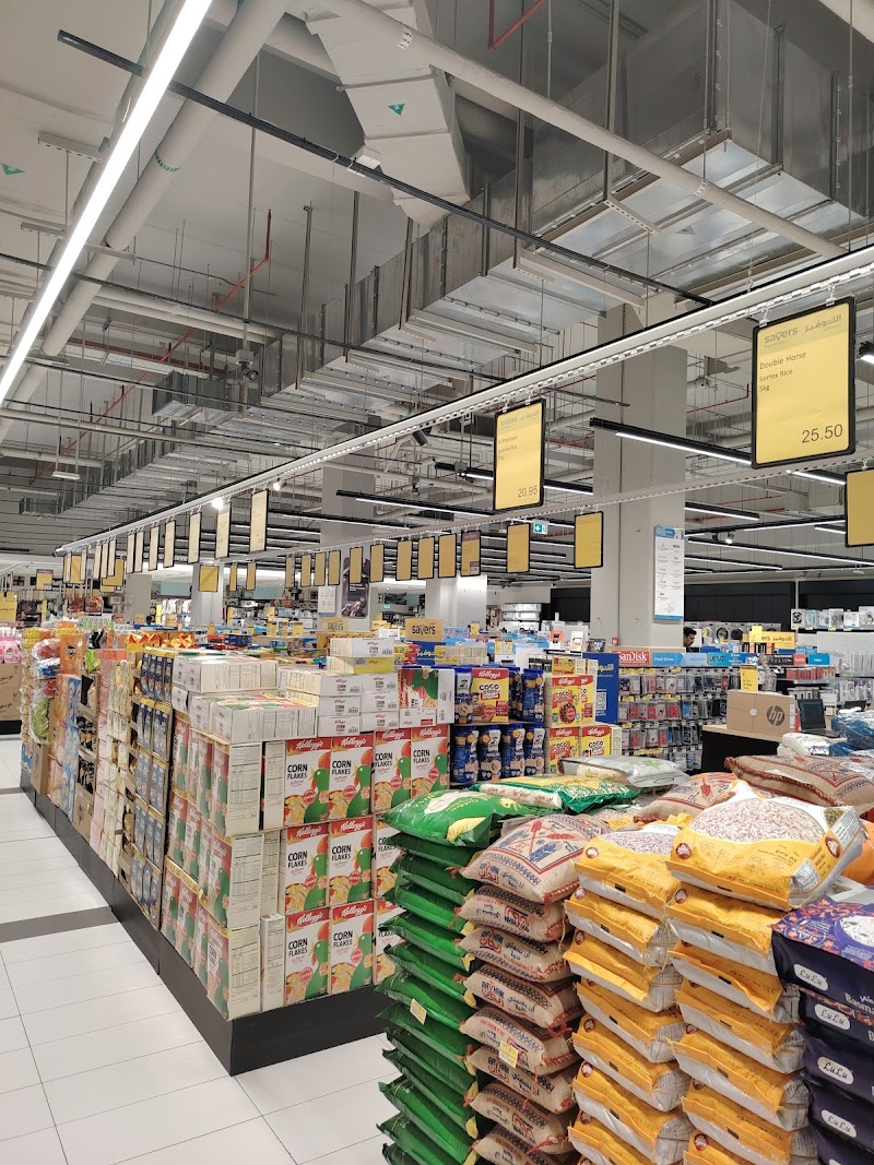 Al Rayyan — Industrial in Sharjah, Al Nahda - Image 5