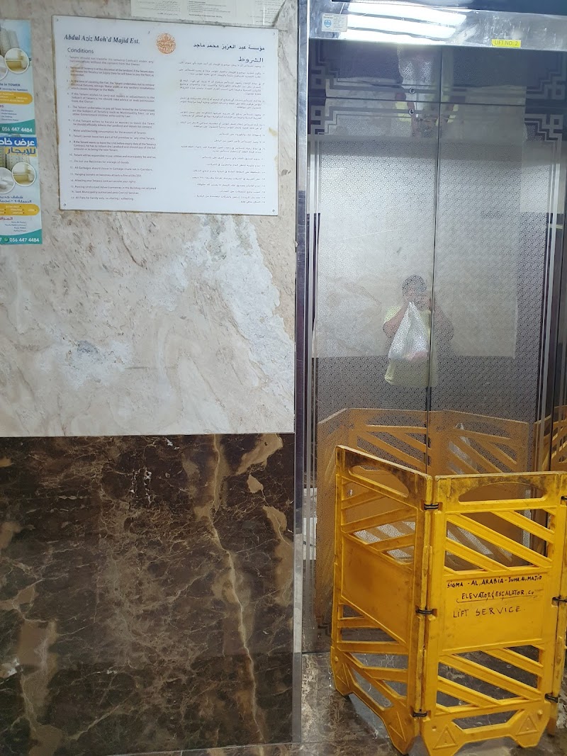 Abdul aziz bulding B block — Industrial in Sharjah, Al Nahda - Image 3