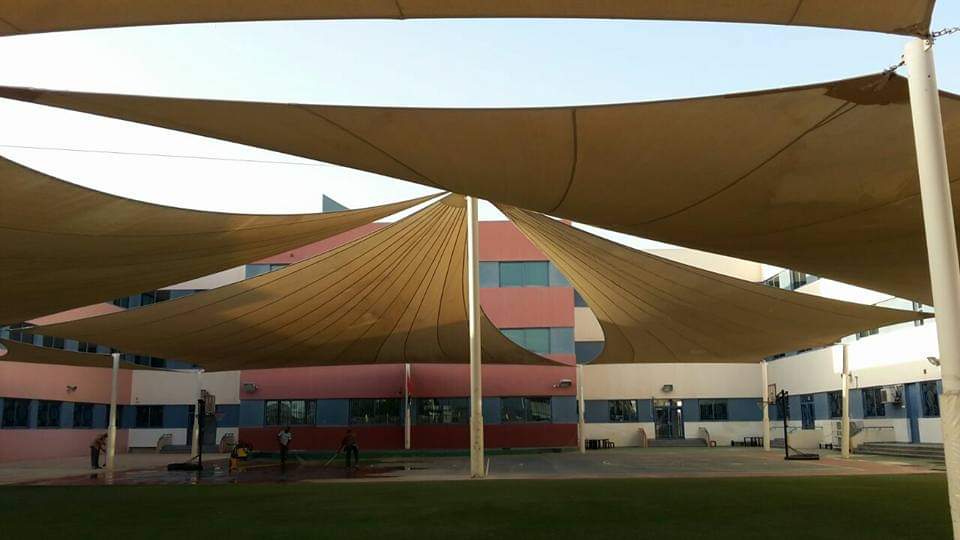 Playground Shades Suppliers 