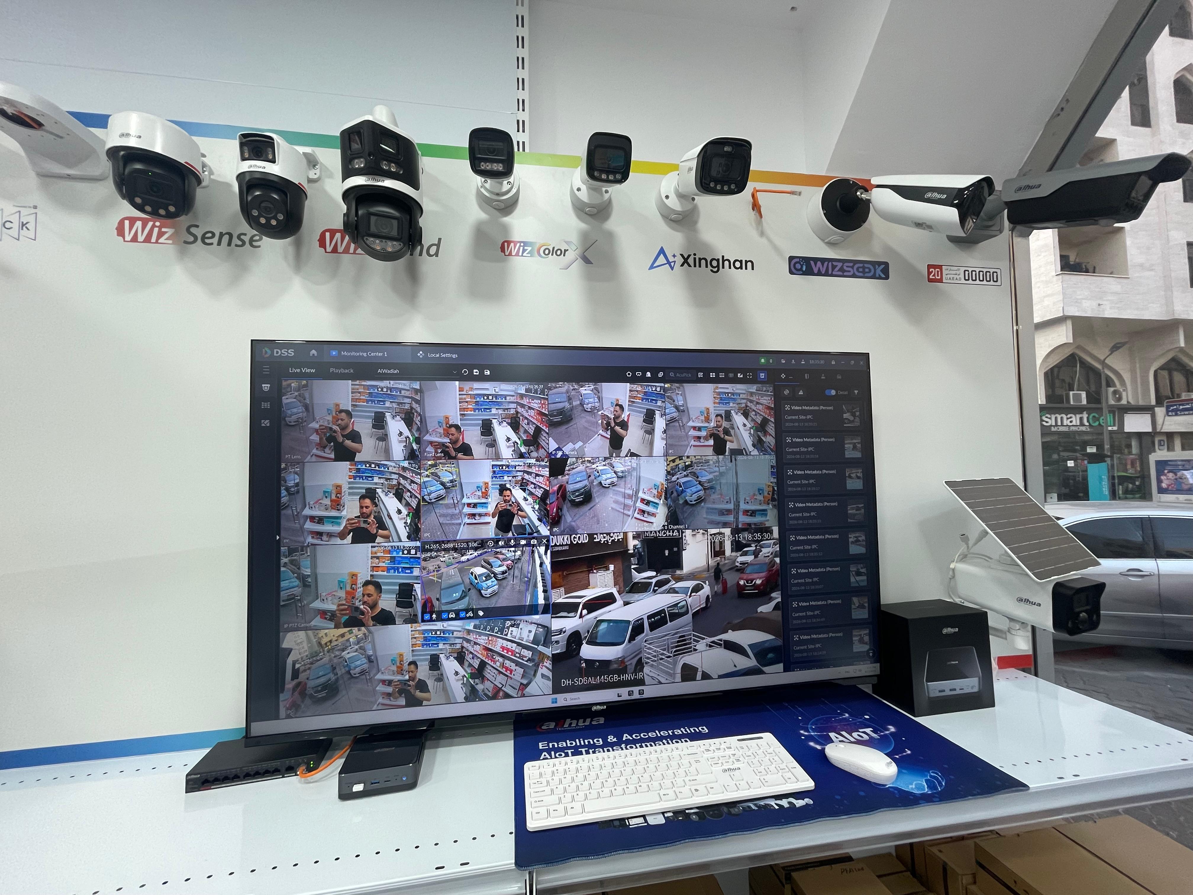Dahua official Showroom - Image 3