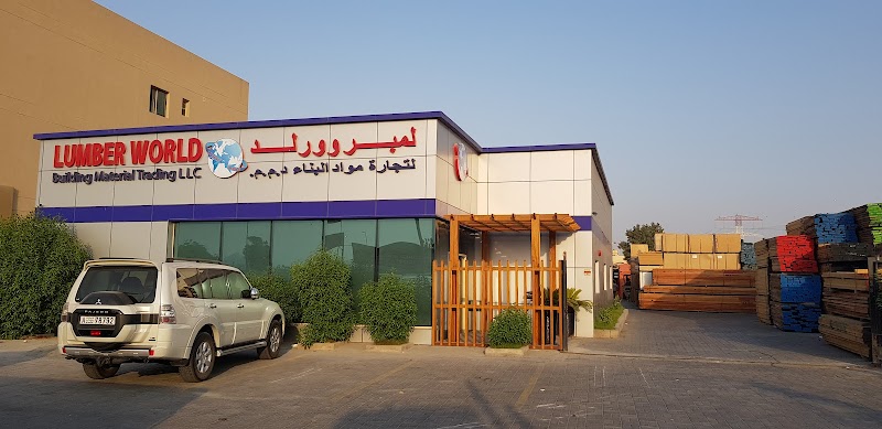 Lumber world Building Materials Ajman — Wood Plywood Mdf Sheets in Sharjah, Al Nahda - Image 3