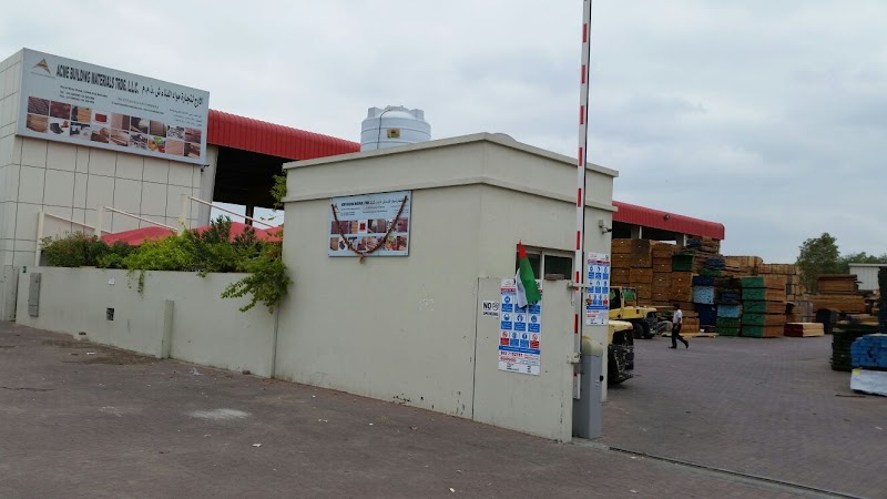 Acme Building Materials Trading LLC — Wood Plywood Mdf Sheets in Sharjah, Al Nahda - Image 5