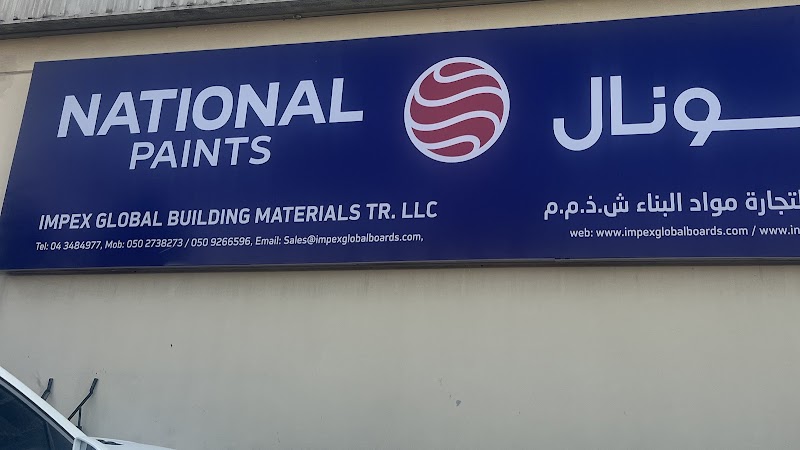 Impex Global Building Materials Trading LLC — Wood Plywood Mdf Sheets in Sharjah, Al Nahda