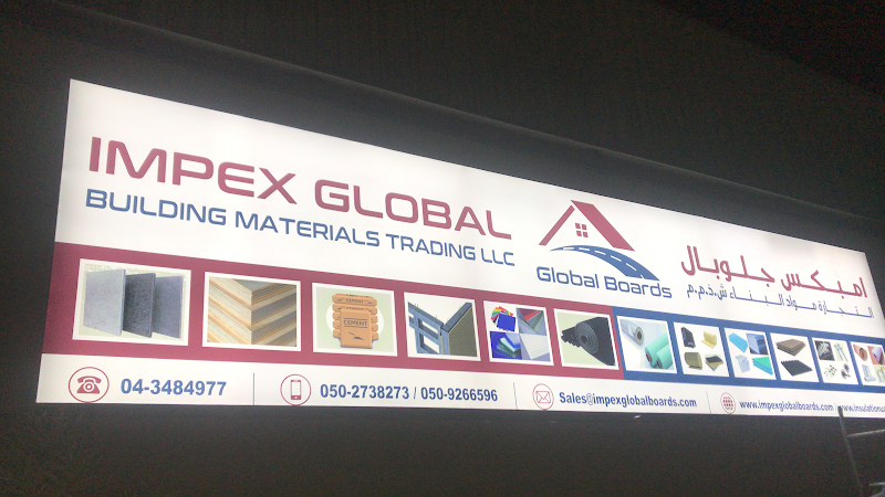 Impex Global Building Materials Trading LLC — Wood Plywood Mdf Sheets in Sharjah, Al Nahda - Image 2