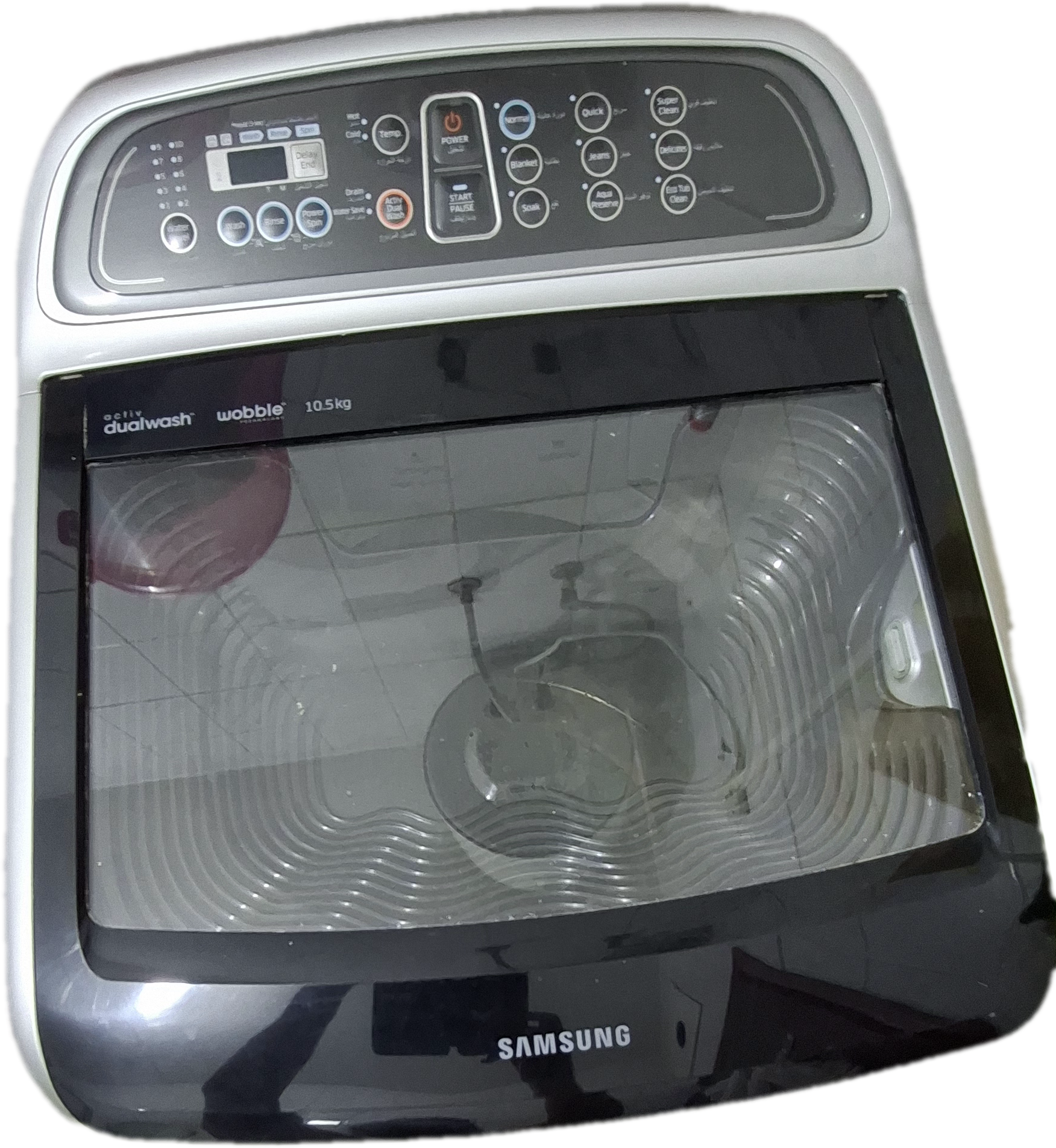 Samsung dual wash washing machine 10.5 kg - Image 2