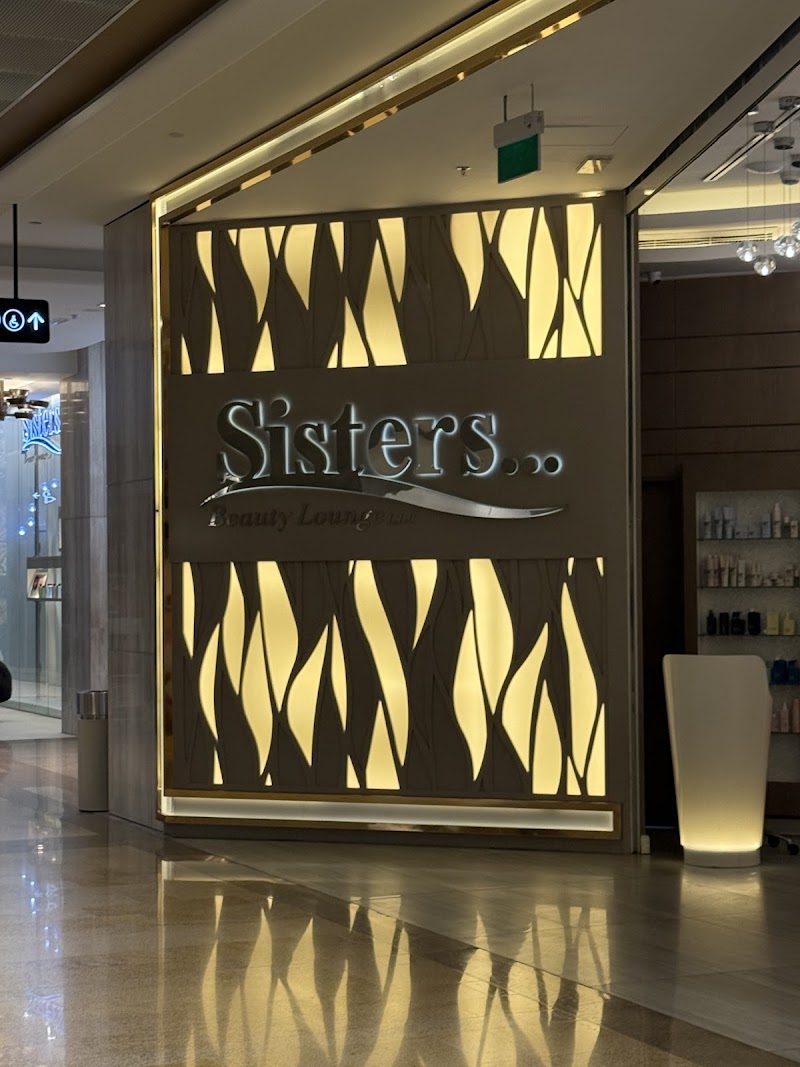 Sisters Beauty Lounge Hair Salon - Dubai Mall — Salon for men and Women in Dubai, Downtown - Image 3